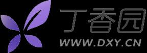DXY (丁香园)_logo